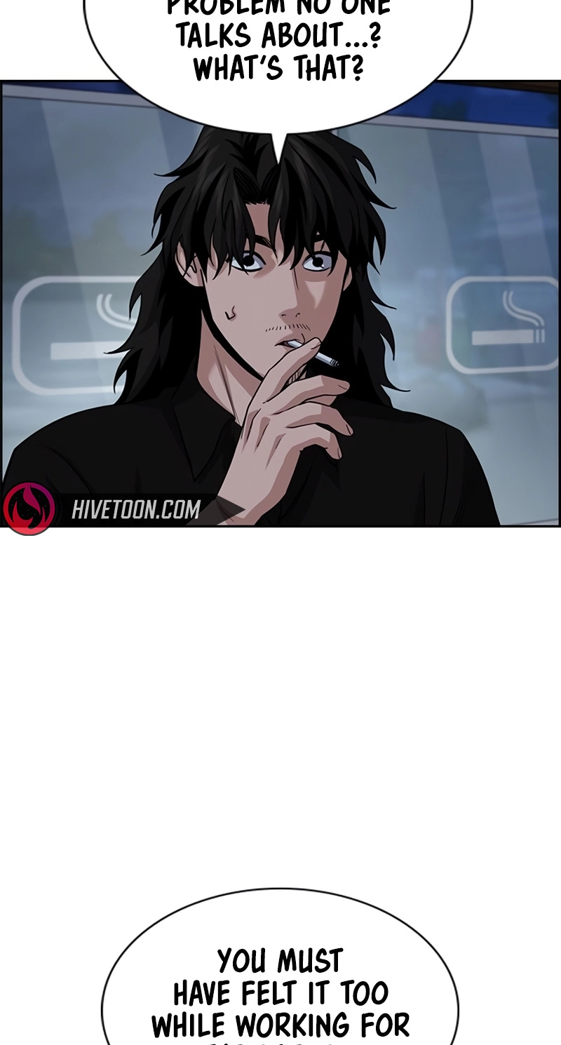 Get Schooled Chapter 249 page 13 - 