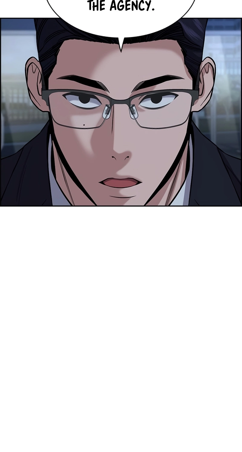 Get Schooled Chapter 249 page 14 - 
