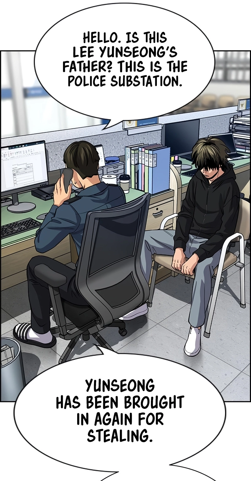 Get Schooled Chapter 249 page 15 - 