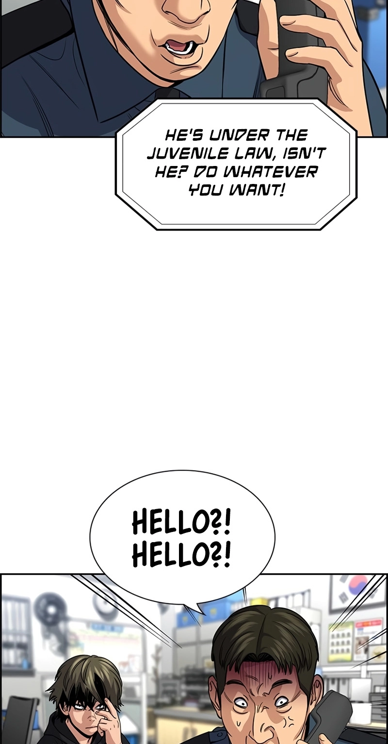 Get Schooled Chapter 249 page 17 - 