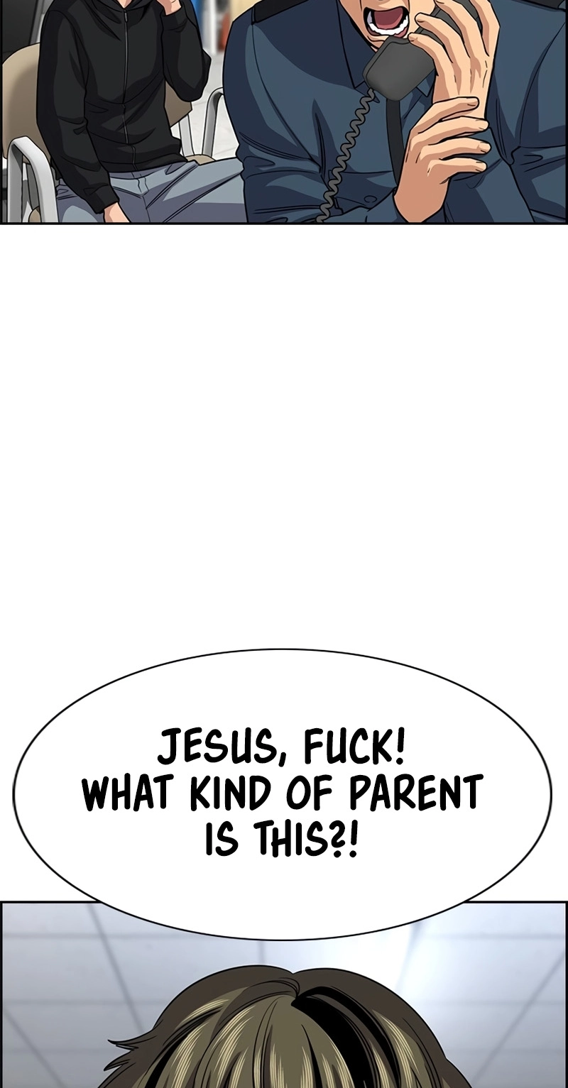 Get Schooled Chapter 249 page 18 - 