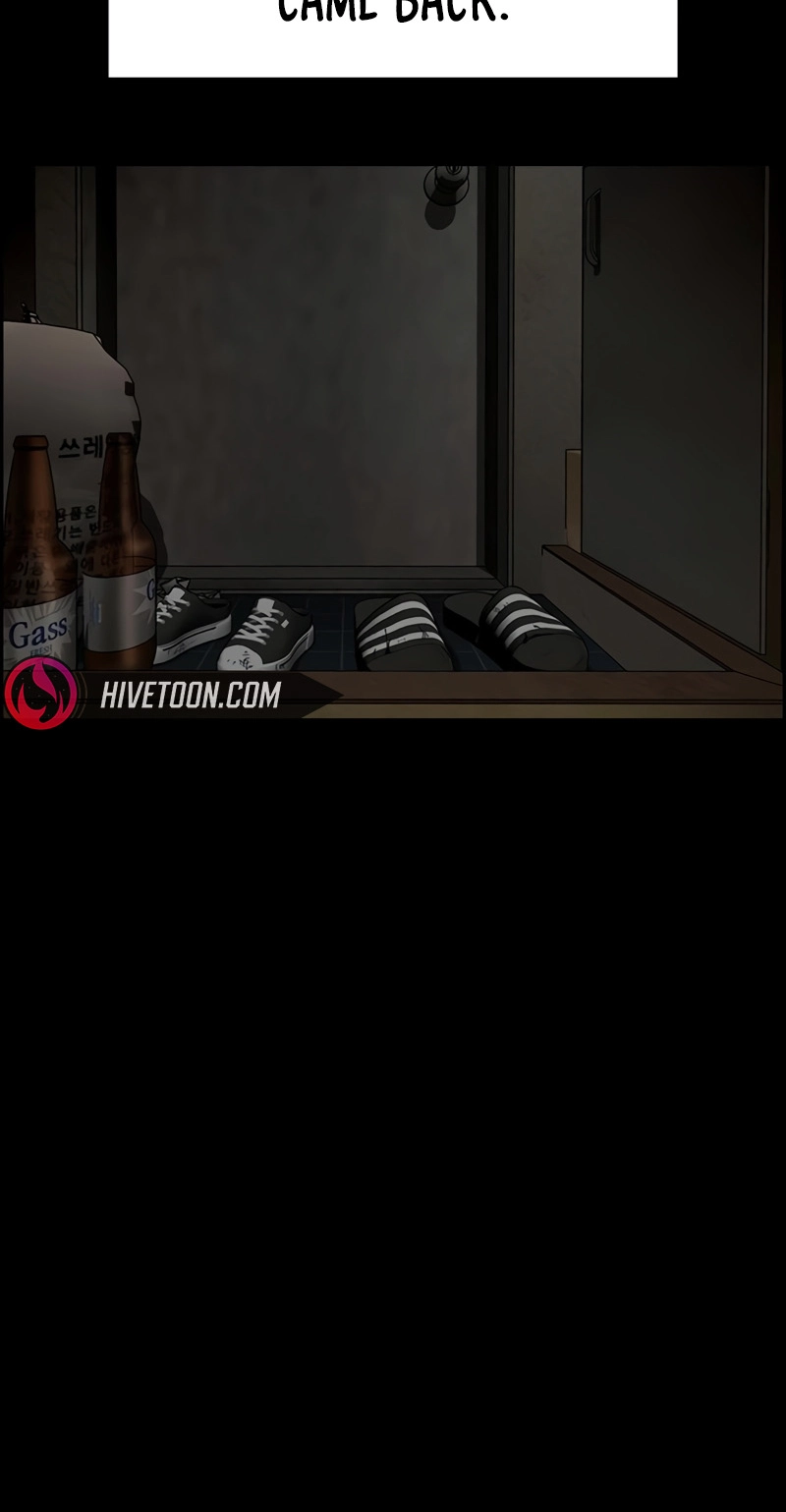 Get Schooled Chapter 249 page 30 - 