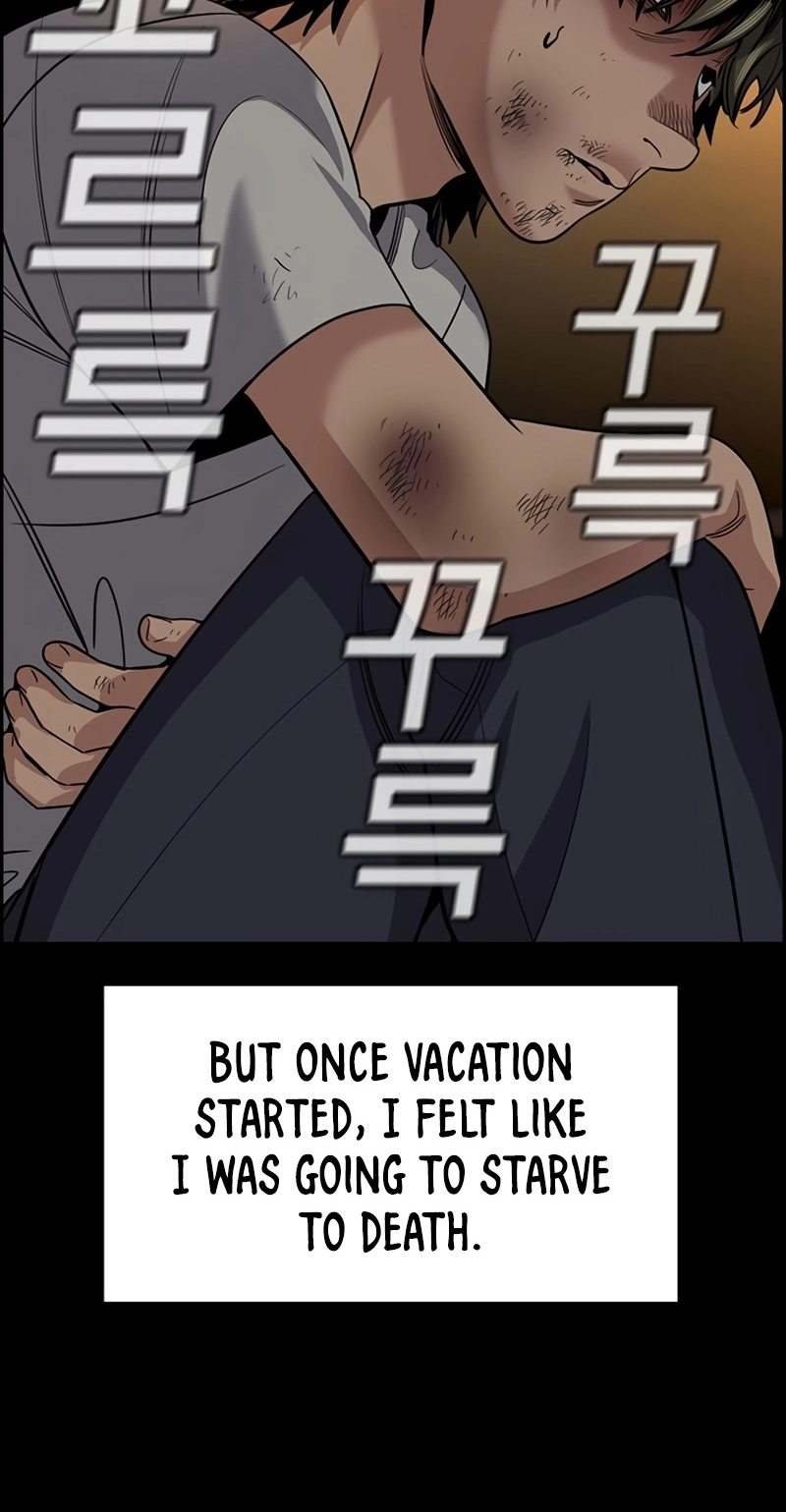 Get Schooled Chapter 249 page 34 - 