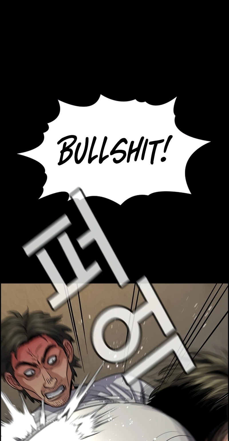 Get Schooled Chapter 249 page 38 - 
