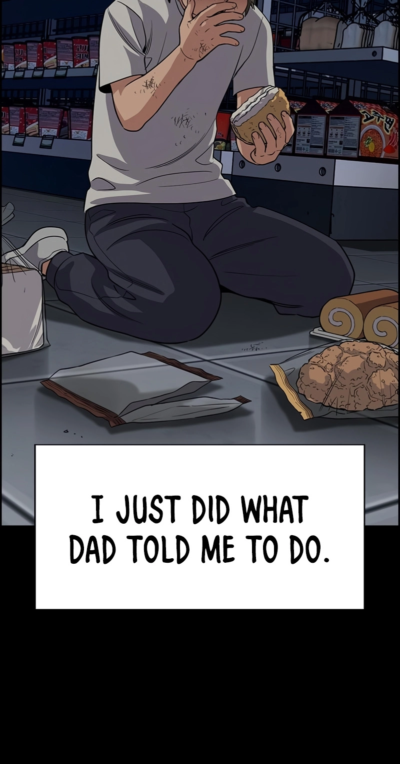 Get Schooled Chapter 249 page 49 - 