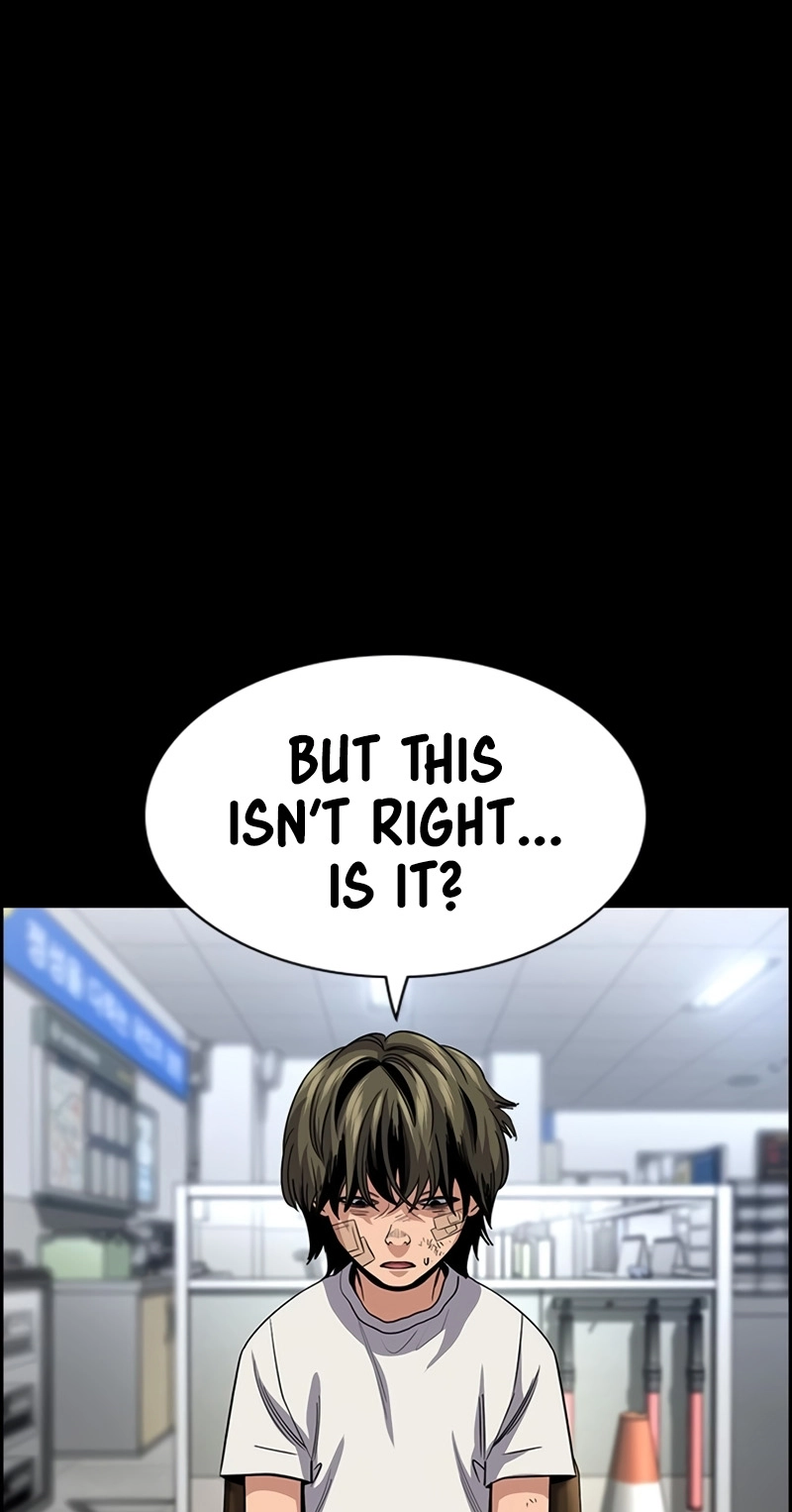 Get Schooled Chapter 249 page 50 - 