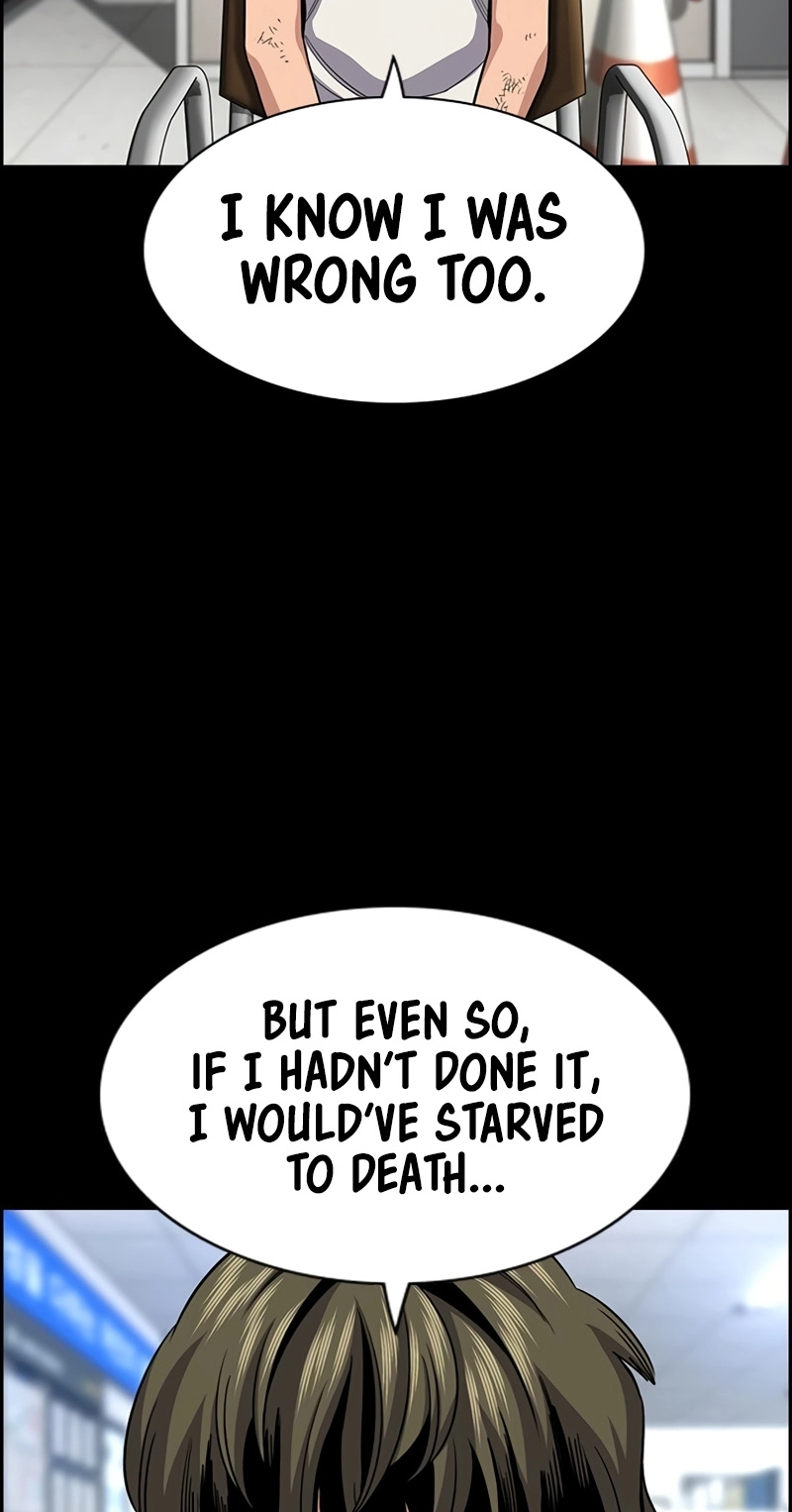 Get Schooled Chapter 249 page 51 - 