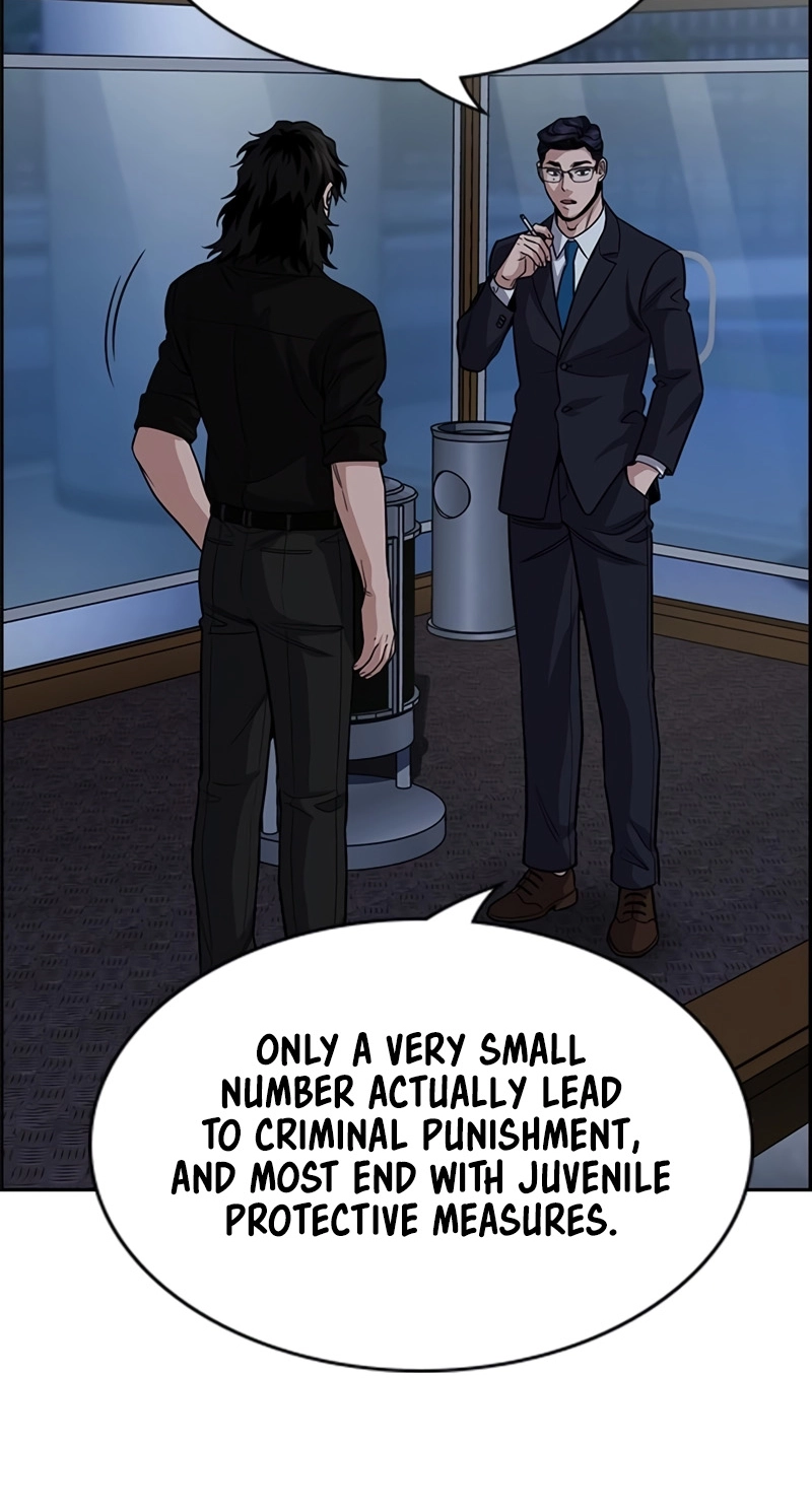 Get Schooled Chapter 249 page 7 - 