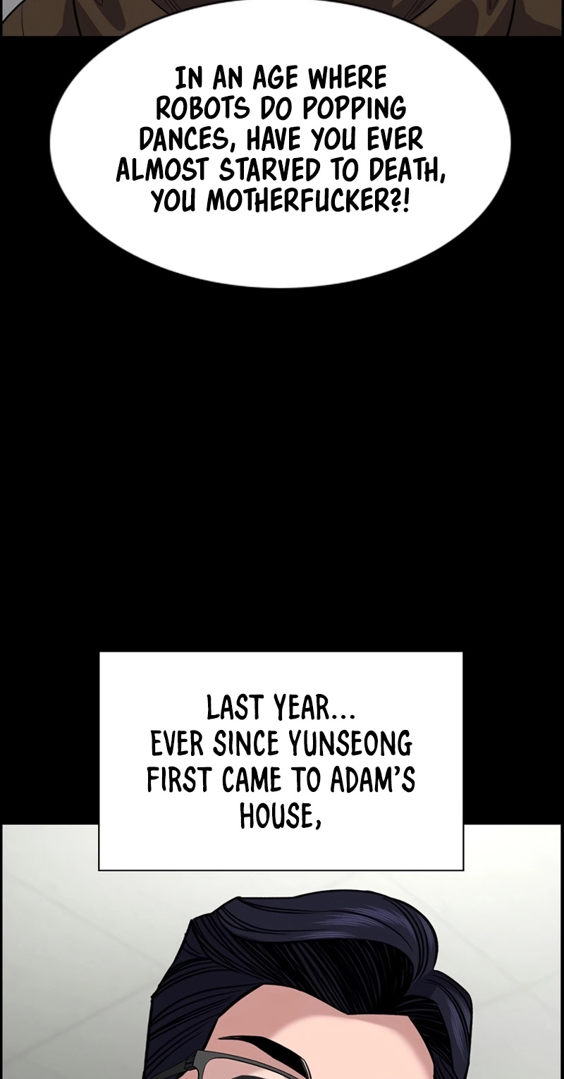 Get Schooled Chapter 249 page 61 - 