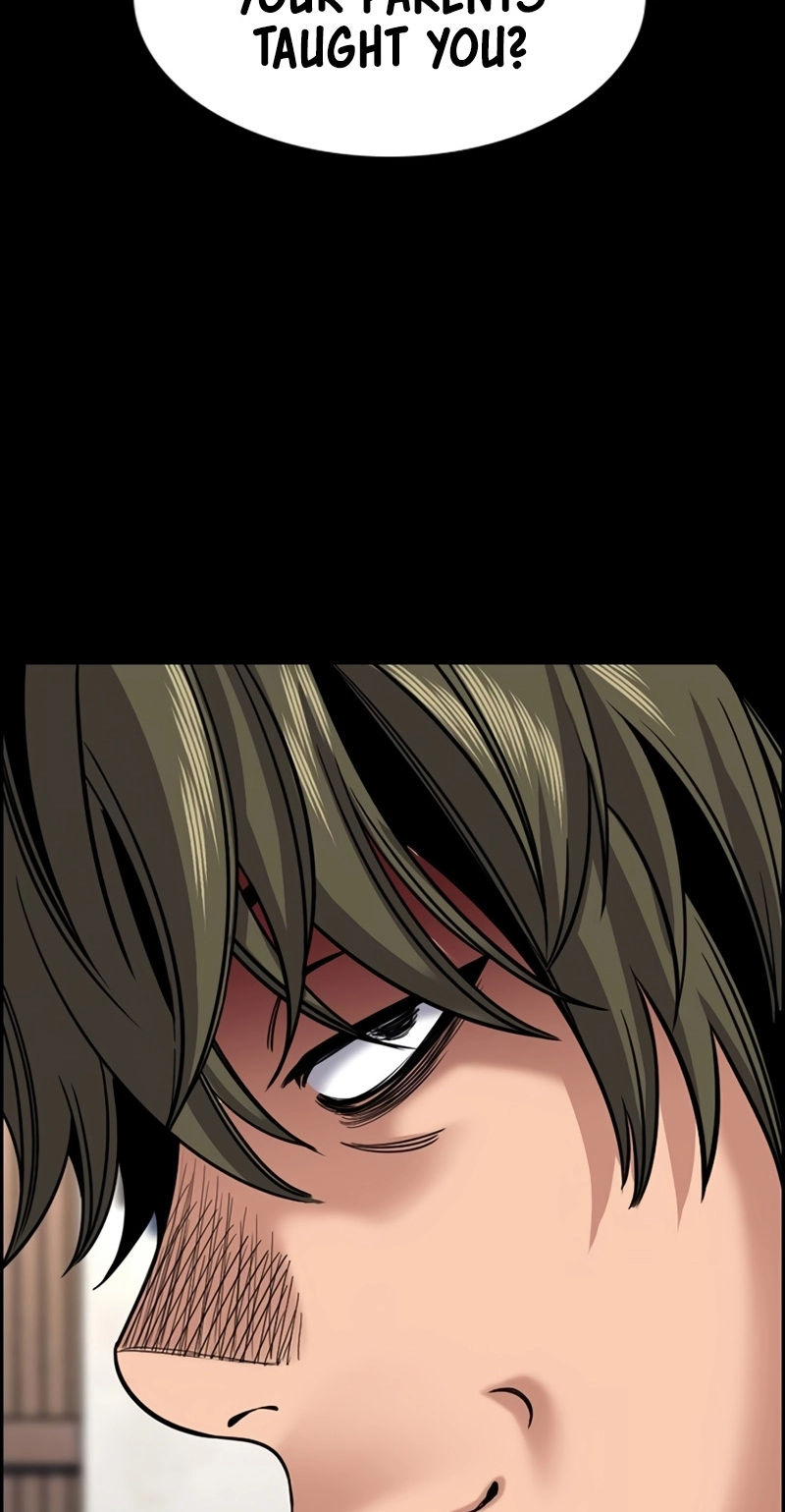 Get Schooled Chapter 249 page 69 - 