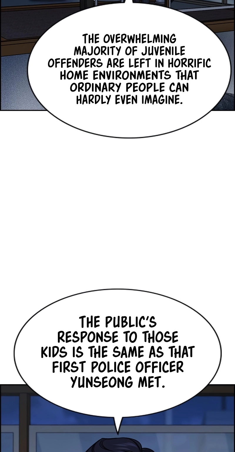 Get Schooled Chapter 249 page 74 - 