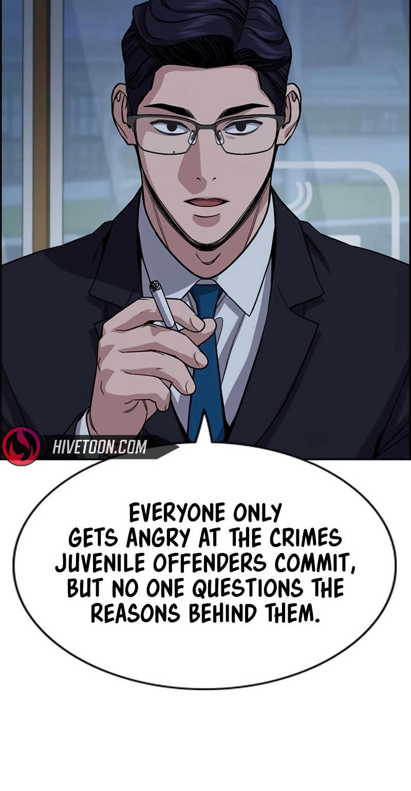 Get Schooled Chapter 249 page 75 - 