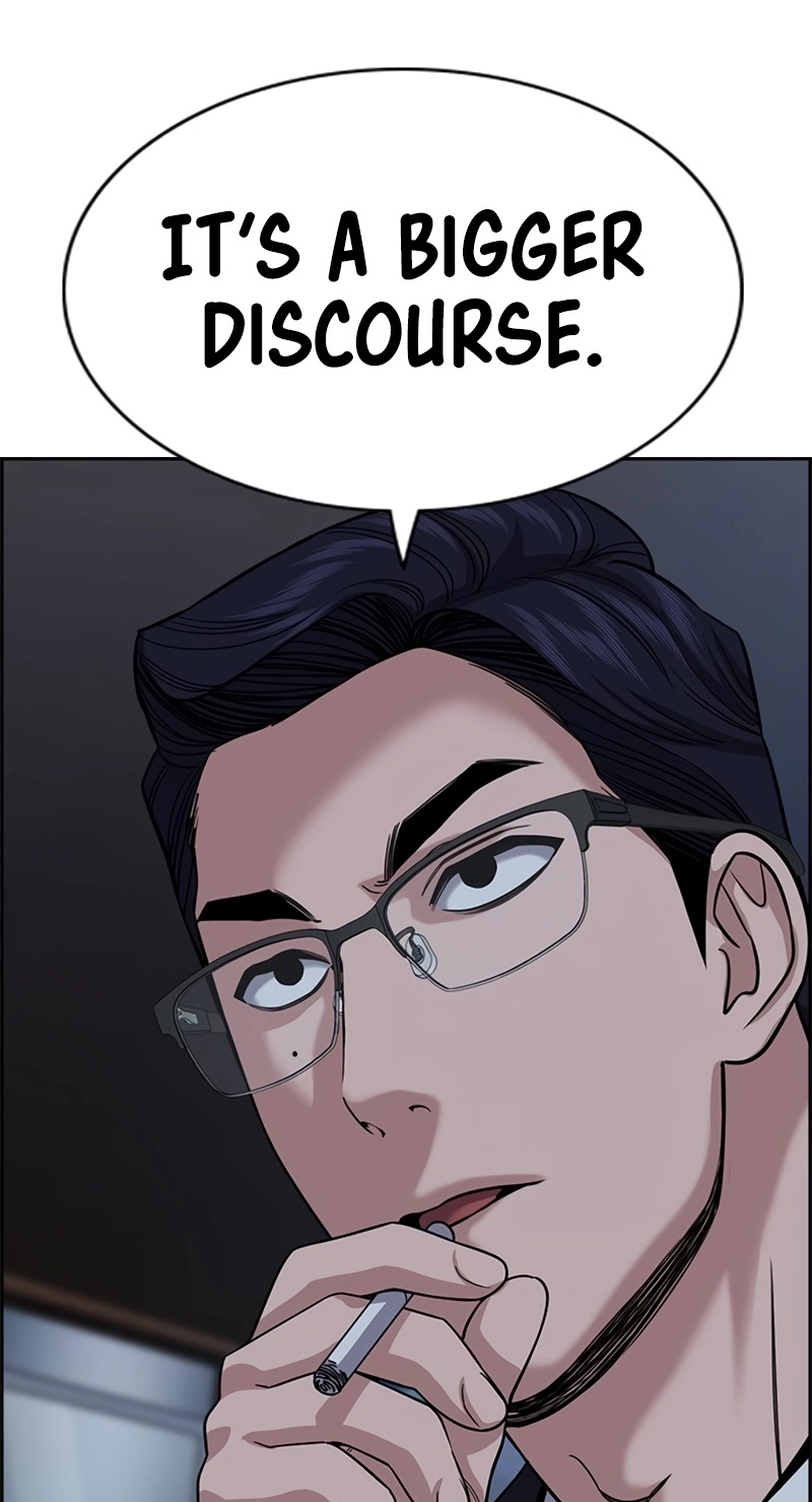 Get Schooled Chapter 249 page 79 - 