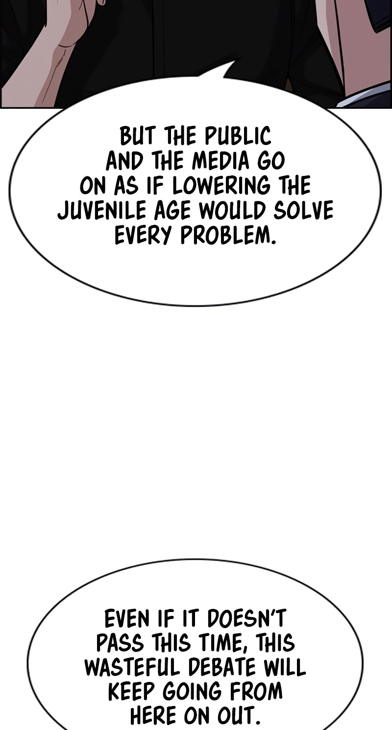 Get Schooled Chapter 249 page 9 - 