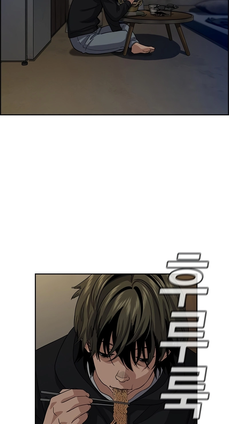 Get Schooled Chapter 249 page 82 - 