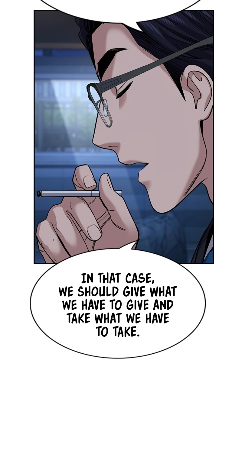 Get Schooled Chapter 249 page 10 - 