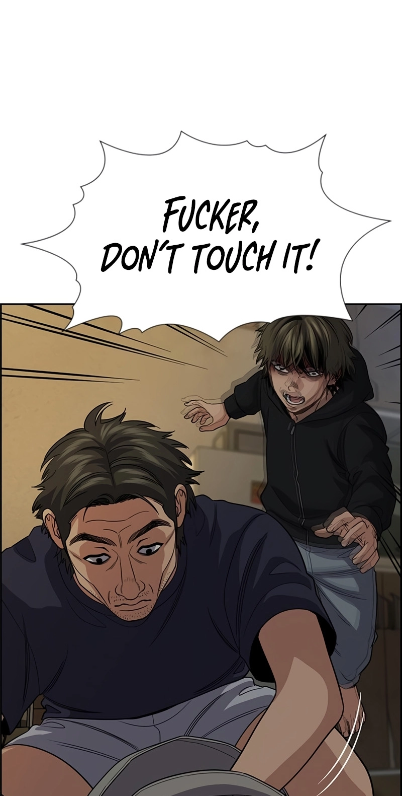 Get Schooled Chapter 249 page 93 - 