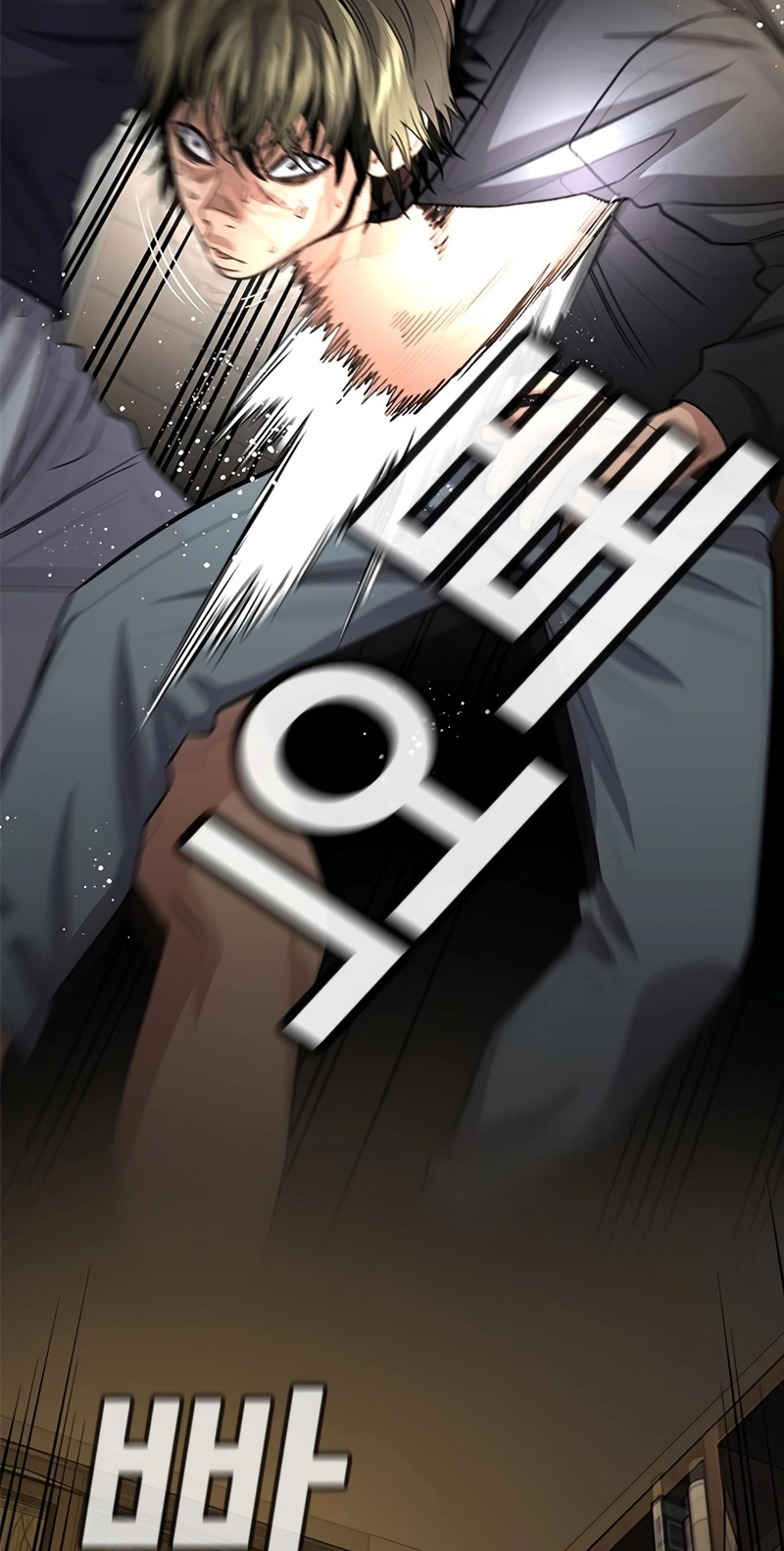 Get Schooled Chapter 249 page 95 - 