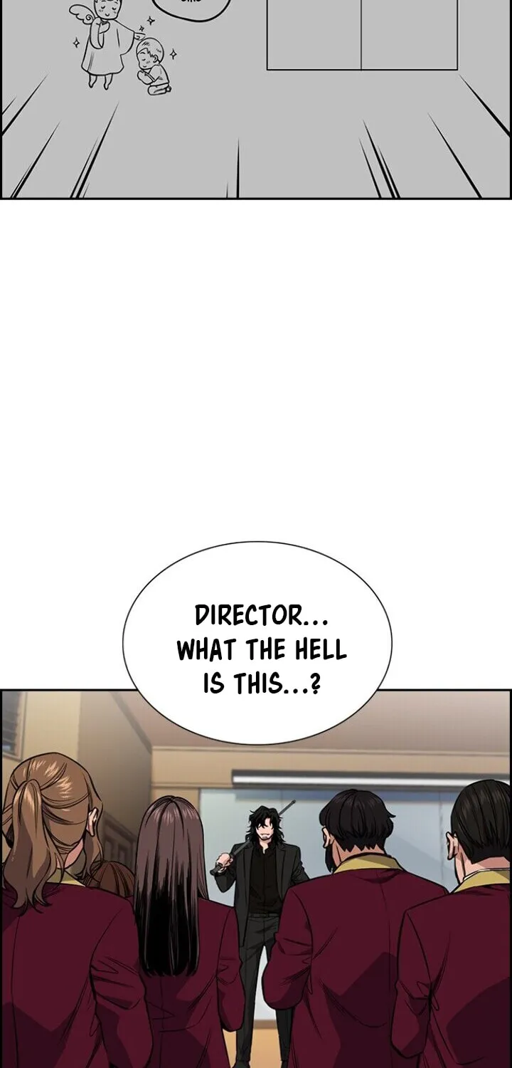 Get Schooled Chapter 25 page 20 - 