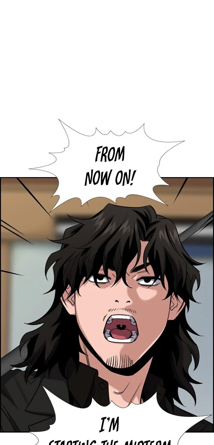 Get Schooled Chapter 25 page 22 - 
