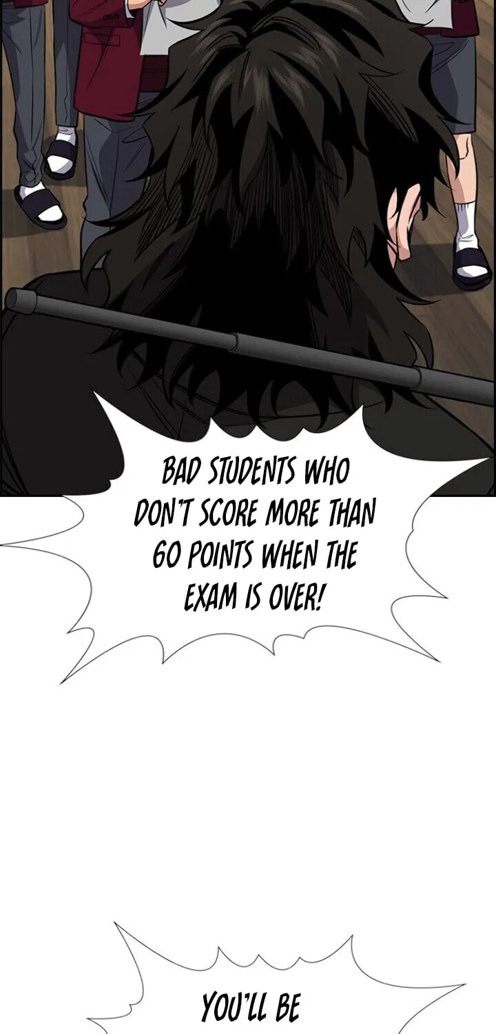 Get Schooled Chapter 25 page 24 - 
