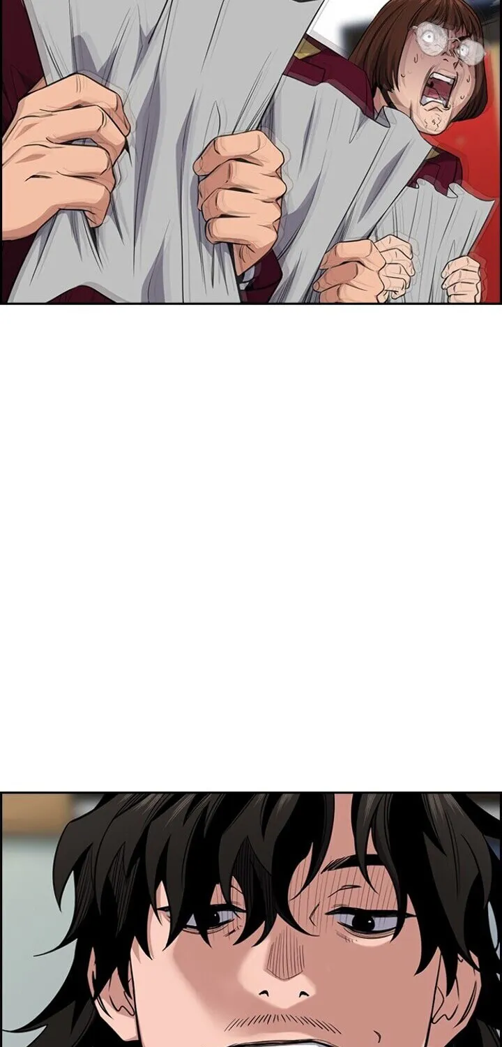 Get Schooled Chapter 25 page 26 - 