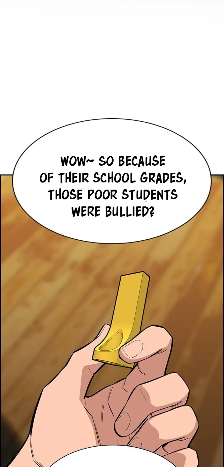 Get Schooled Chapter 25 page 4 - 