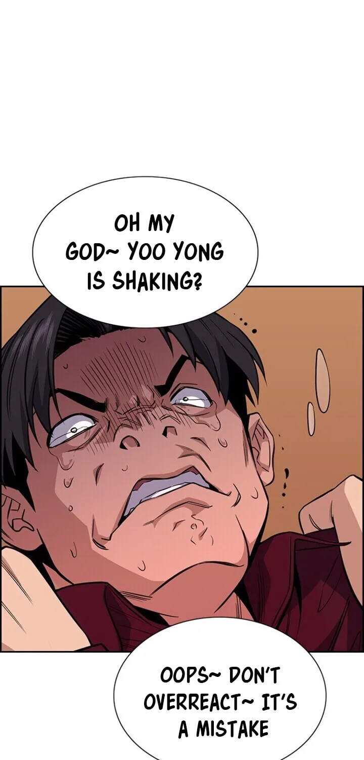 Get Schooled Chapter 25 page 33 - 