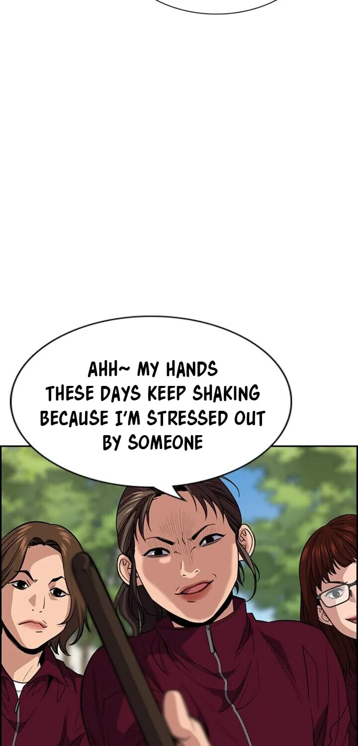 Get Schooled Chapter 25 page 34 - 