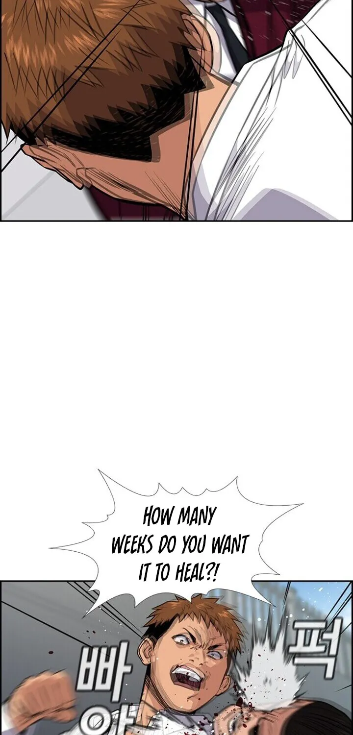 Get Schooled Chapter 25 page 46 - 