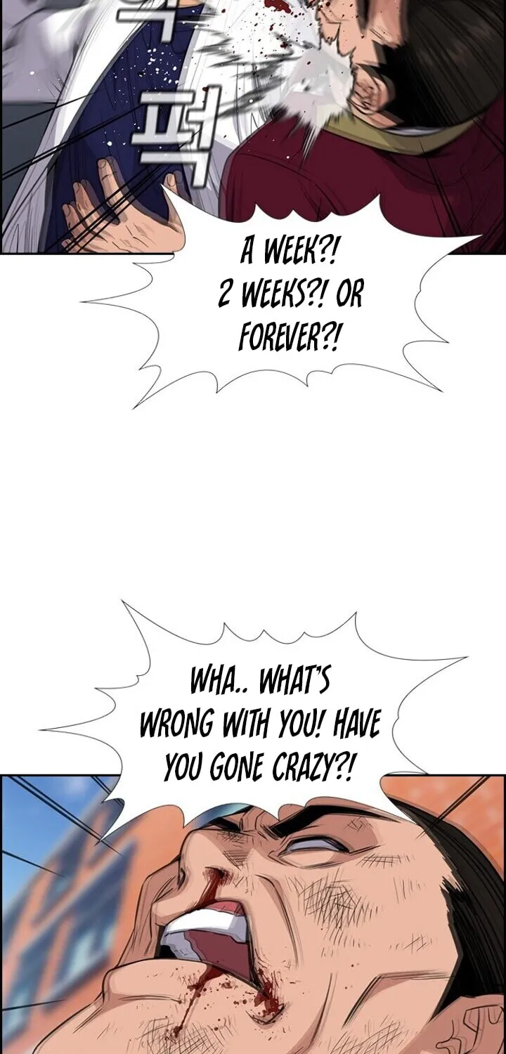 Get Schooled Chapter 25 page 47 - 