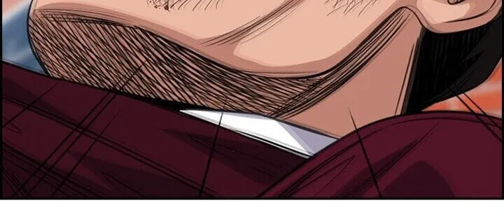 Get Schooled Chapter 25 page 48 - 