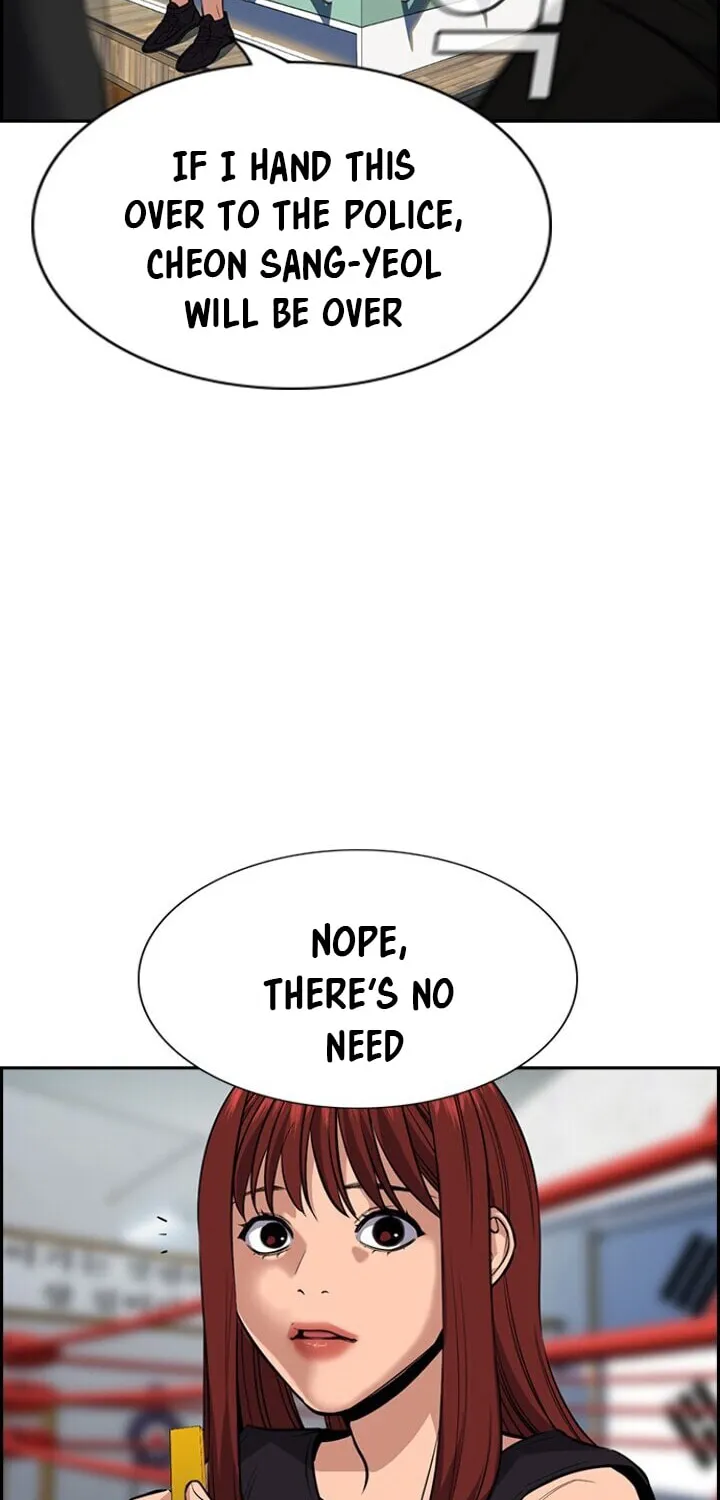 Get Schooled Chapter 25 page 6 - 