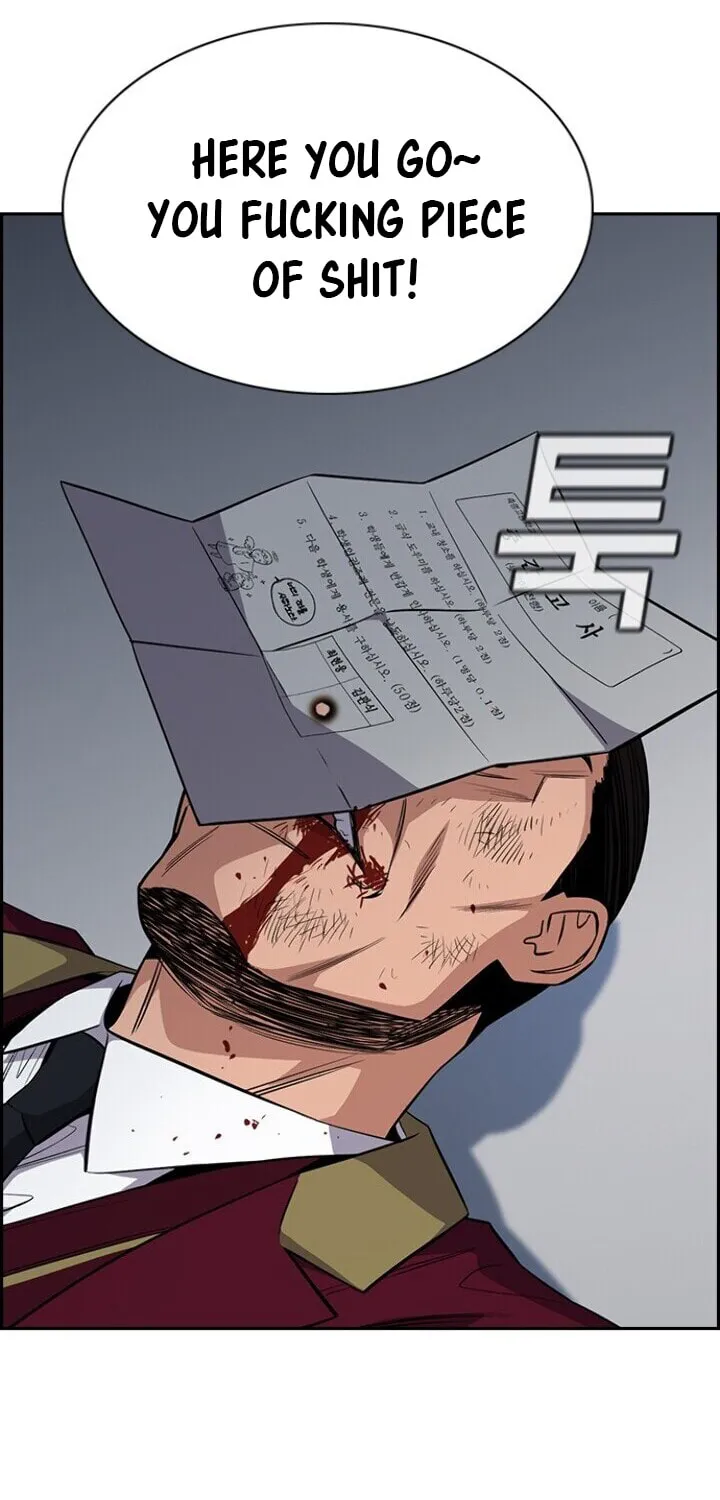 Get Schooled Chapter 25 page 53 - 