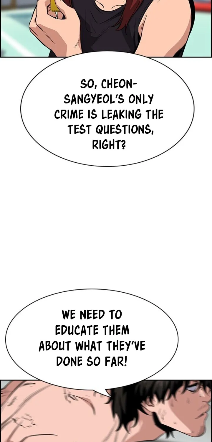 Get Schooled Chapter 25 page 7 - 