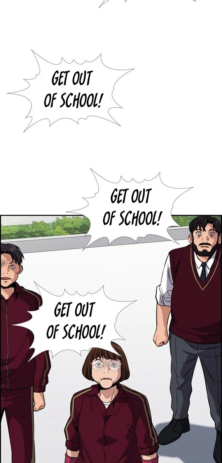 Get Schooled Chapter 25 page 70 - 