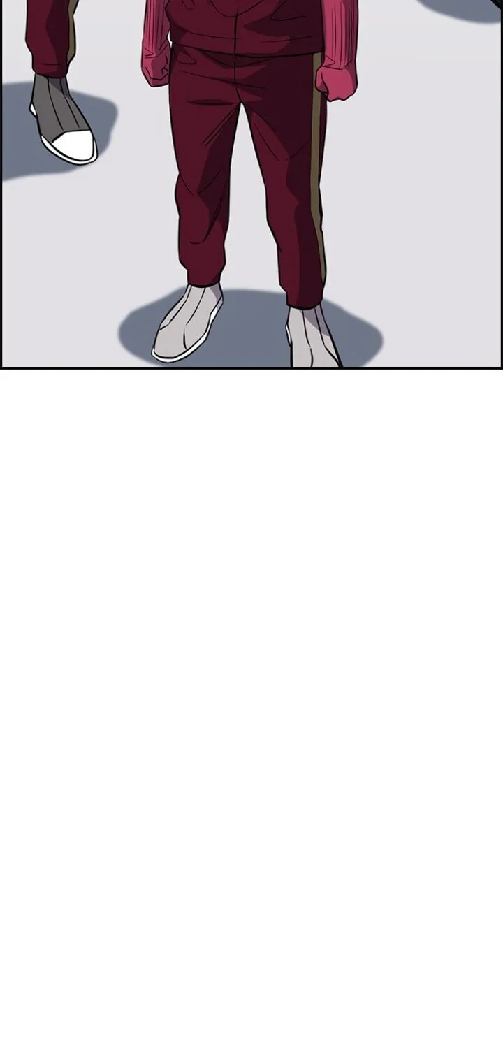 Get Schooled Chapter 25 page 71 - 