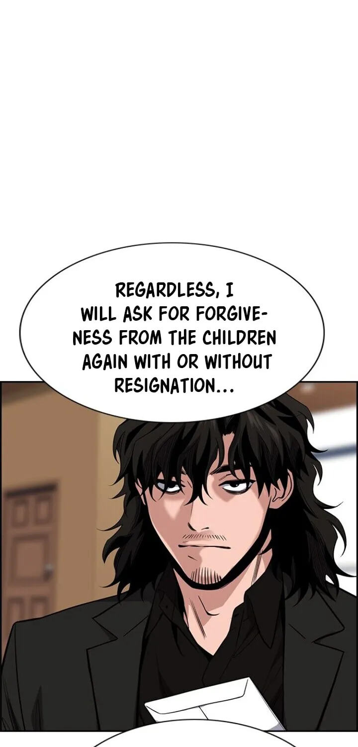 Get Schooled Chapter 25 page 76 - 