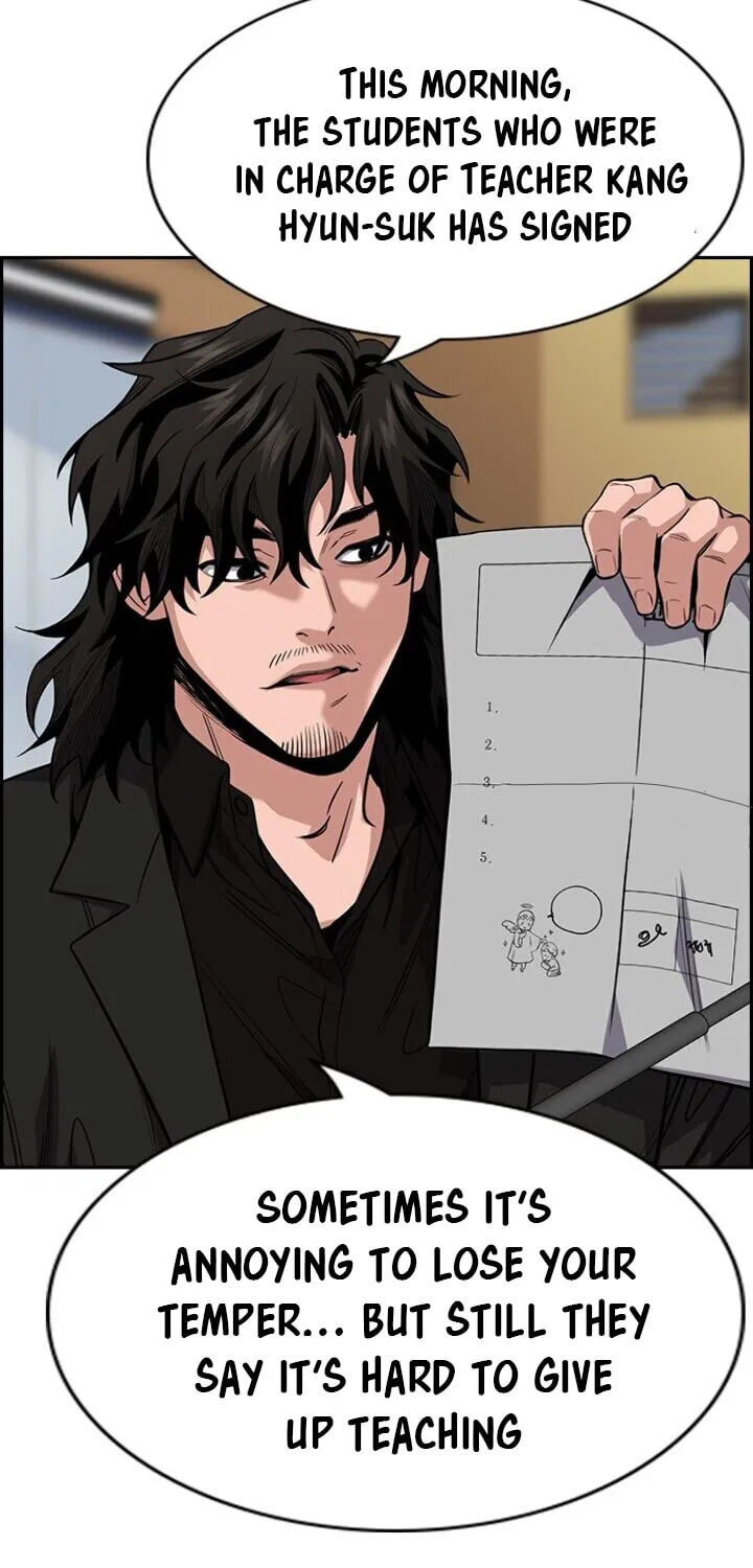 Get Schooled Chapter 25 page 80 - 