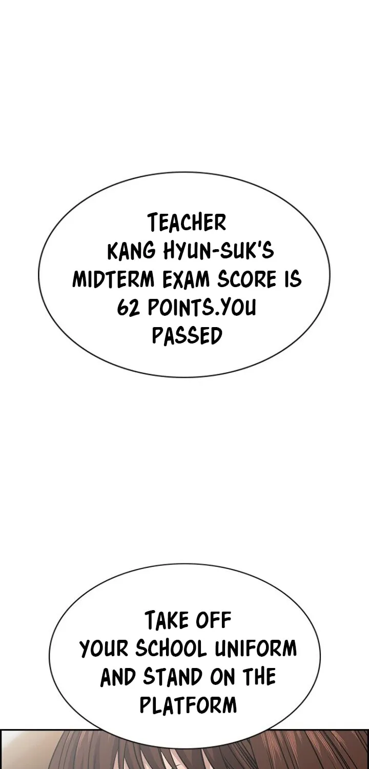 Get Schooled Chapter 25 page 81 - 