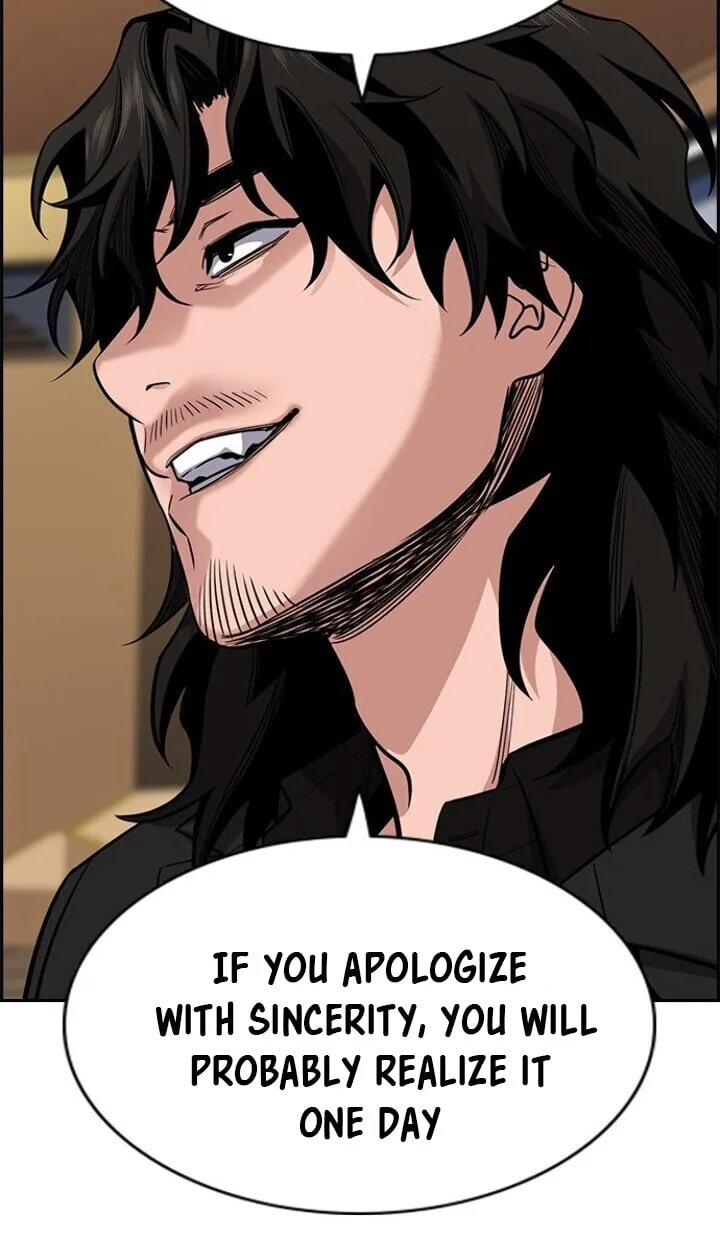 Get Schooled Chapter 25 page 84 - 