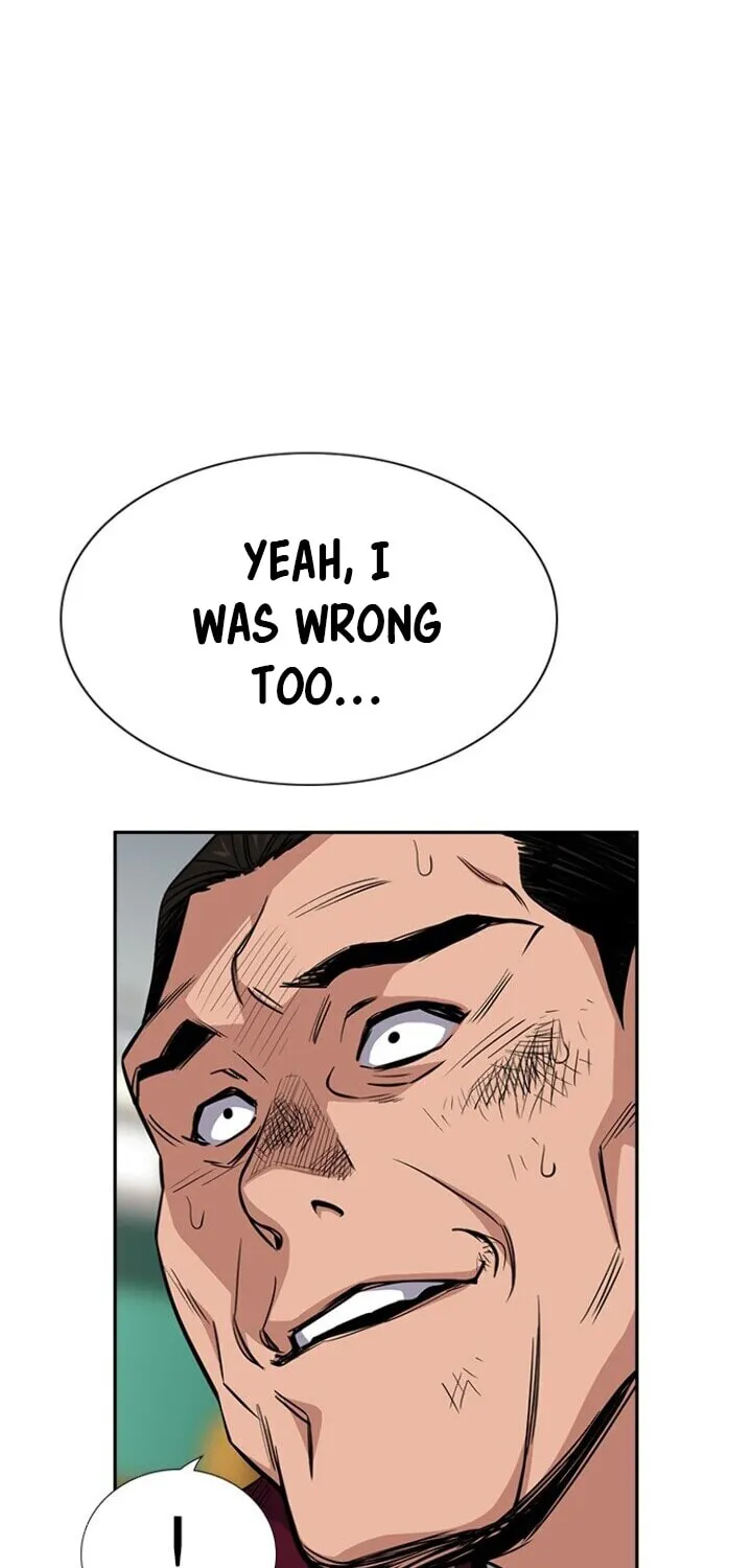 Get Schooled Chapter 25 page 94 - 