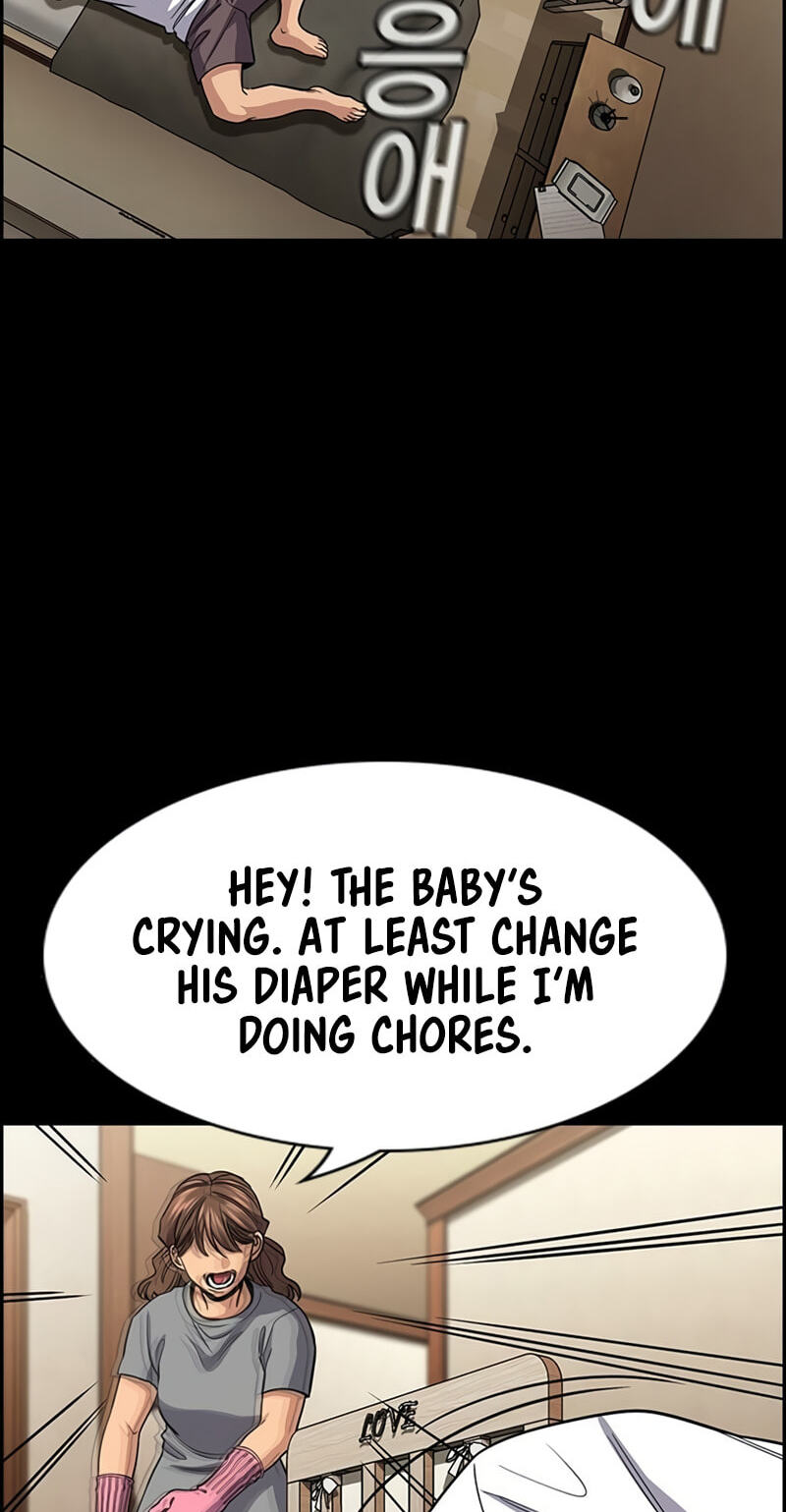Get Schooled Chapter 252 page 16 - 