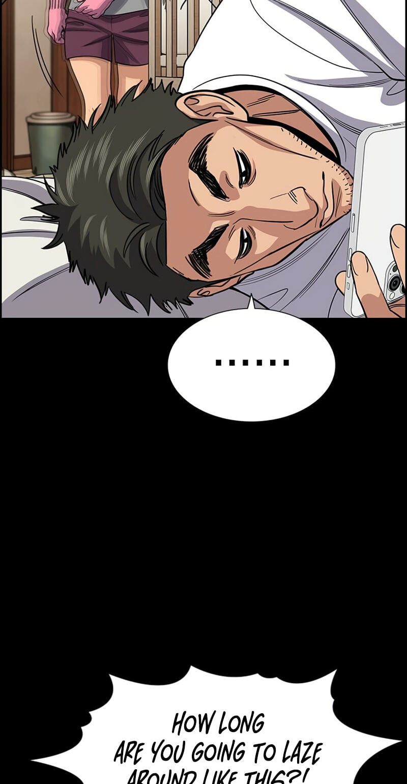 Get Schooled Chapter 252 page 17 - 