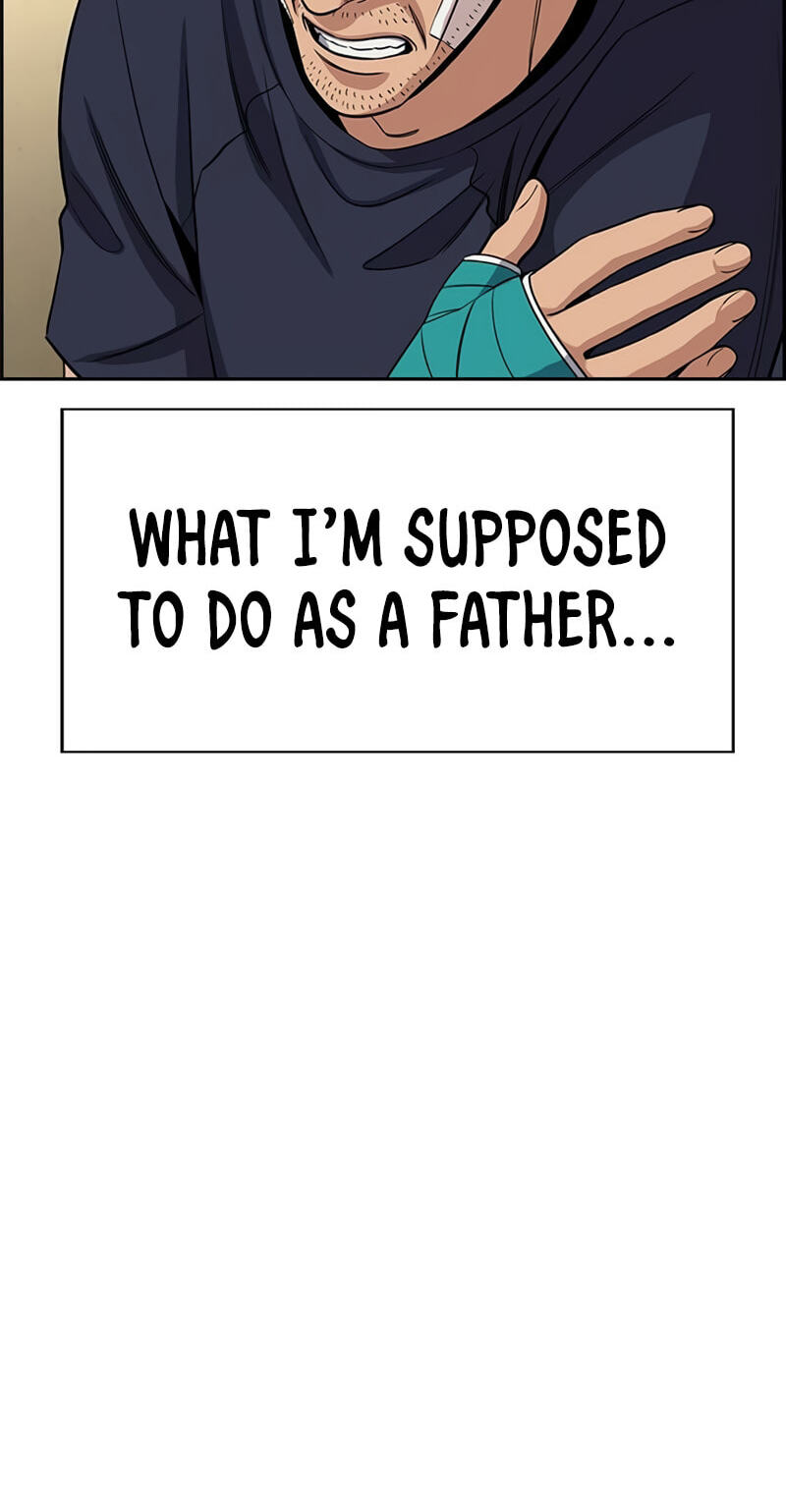 Get Schooled Chapter 252 page 25 - 
