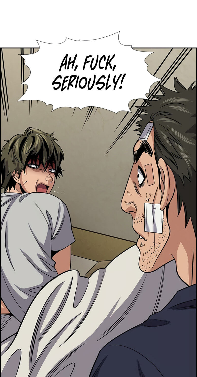 Get Schooled Chapter 252 page 34 - 