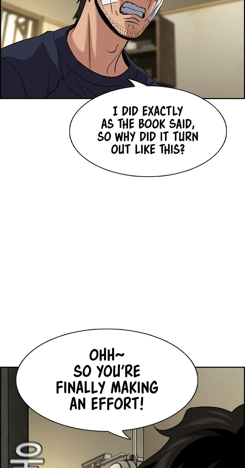 Get Schooled Chapter 252 page 39 - 