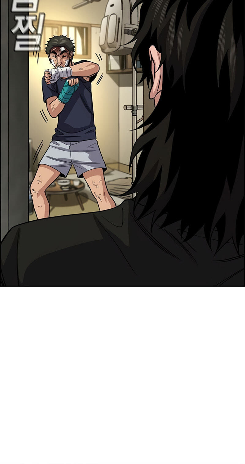 Get Schooled Chapter 252 page 40 - 
