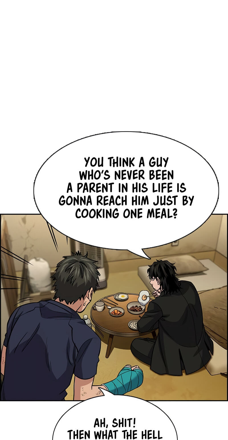 Get Schooled Chapter 252 page 43 - 