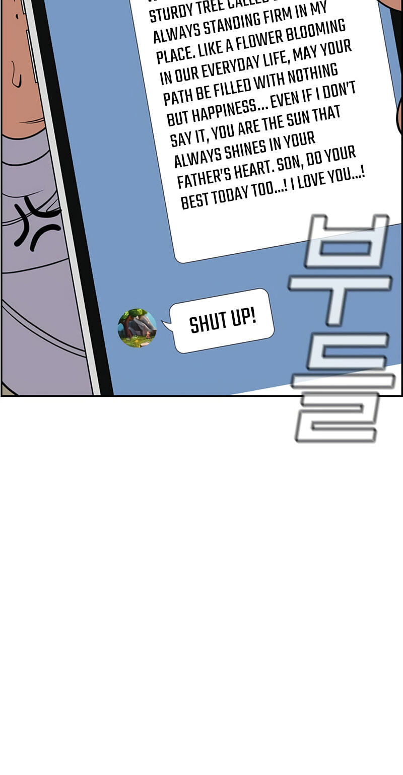 Get Schooled Chapter 252 page 49 - 